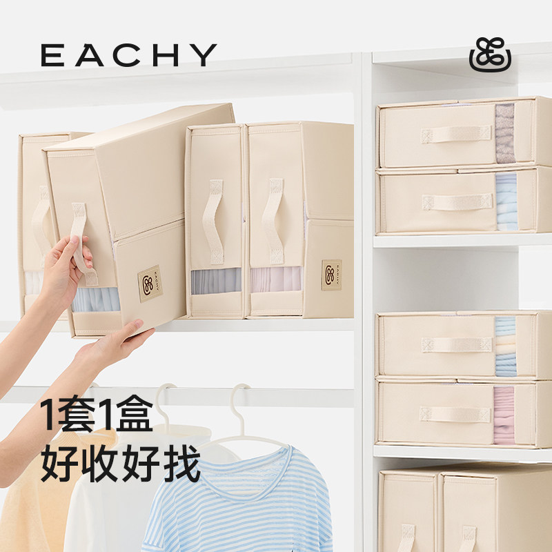 床单被套收纳盒四件套收纳神器被单被罩家用衣柜布艺可折叠收纳箱