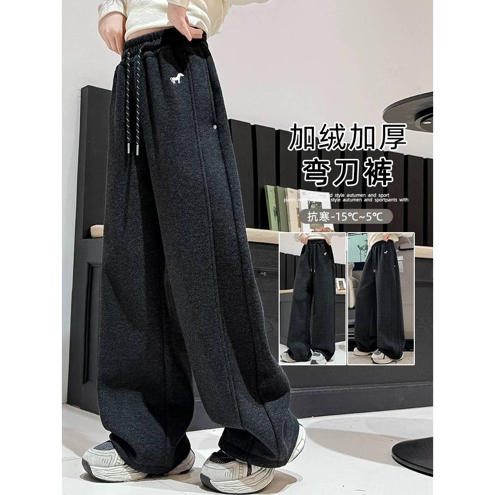 专柜品牌女童加绒裤子2025新款秋冬女孩超好看卫裤儿童大童冬季加,男装,卫裤,淘宝优惠券,粉丝福利购,淘宝优惠卷