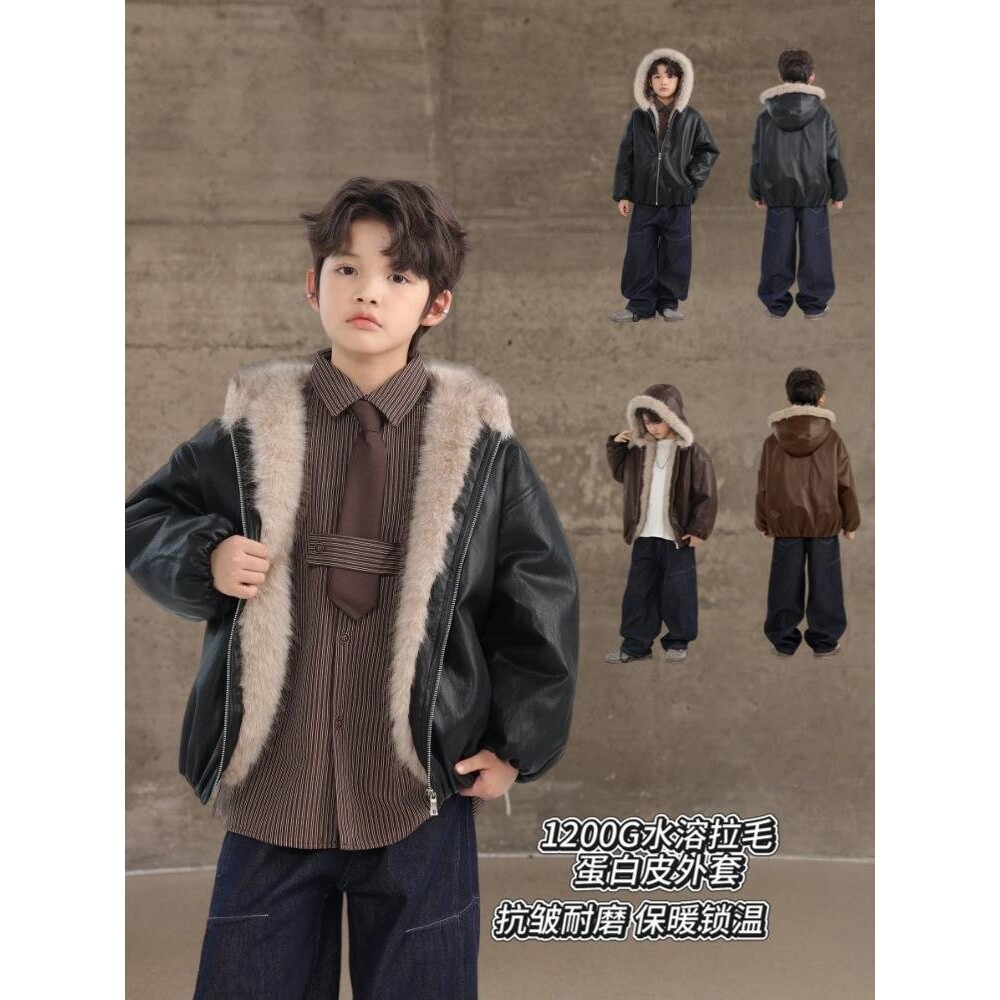 专柜品牌男童连帽皮衣美式复古2025新款儿童加绒外套男大童美拉德