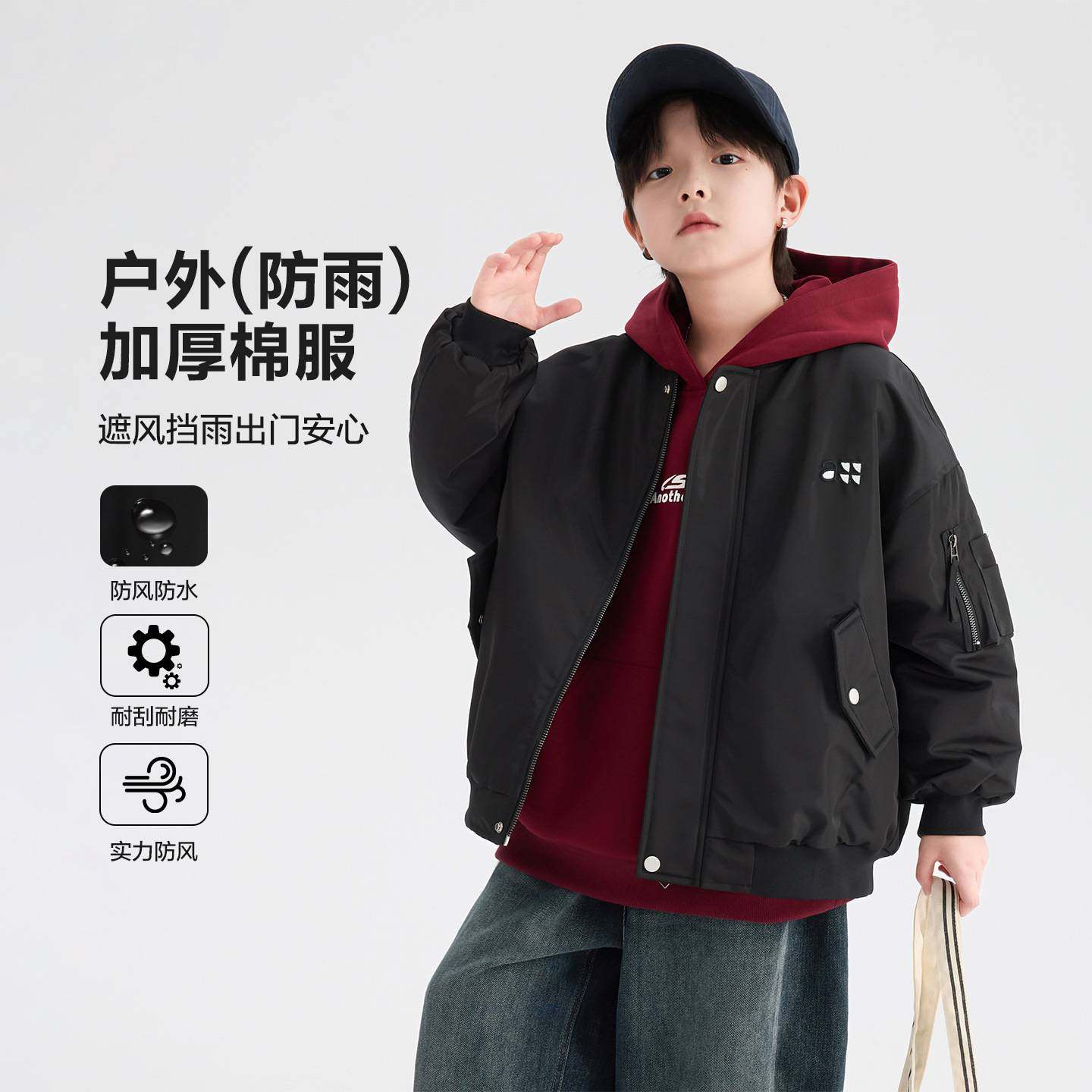 专柜品牌男童冬季韩范运动防水工装棒球棉服2025新款儿童加厚免洗