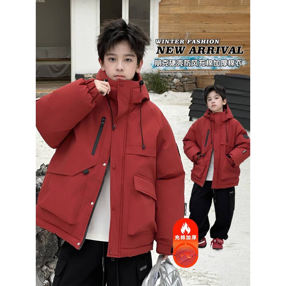 专柜品牌男童夹棉加厚棉服外套秋冬装2025新款冬季中大儿童装冲锋
