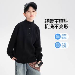 专柜品牌男童冬装韩范黑色加厚半高领毛衣2025新款学生儿童半开衫