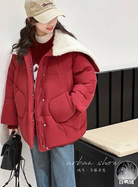 专柜品牌女童红色羽绒服2025新款冬季女孩高充绒量外套儿童大童洋