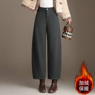 专柜品牌加绒毛呢弯刀裤女秋冬季2025新款高腰镰刀香蕉裤直筒阔腿