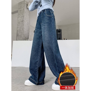 专柜品牌女童牛仔裤冬款新款2025儿童洋气加绒加厚宽松裤子大童直