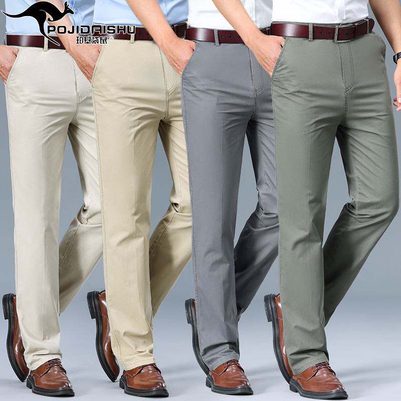 专柜品牌厚款中年男式休闲裤春夏季男裤高腰中老年宽松直筒爸爸装