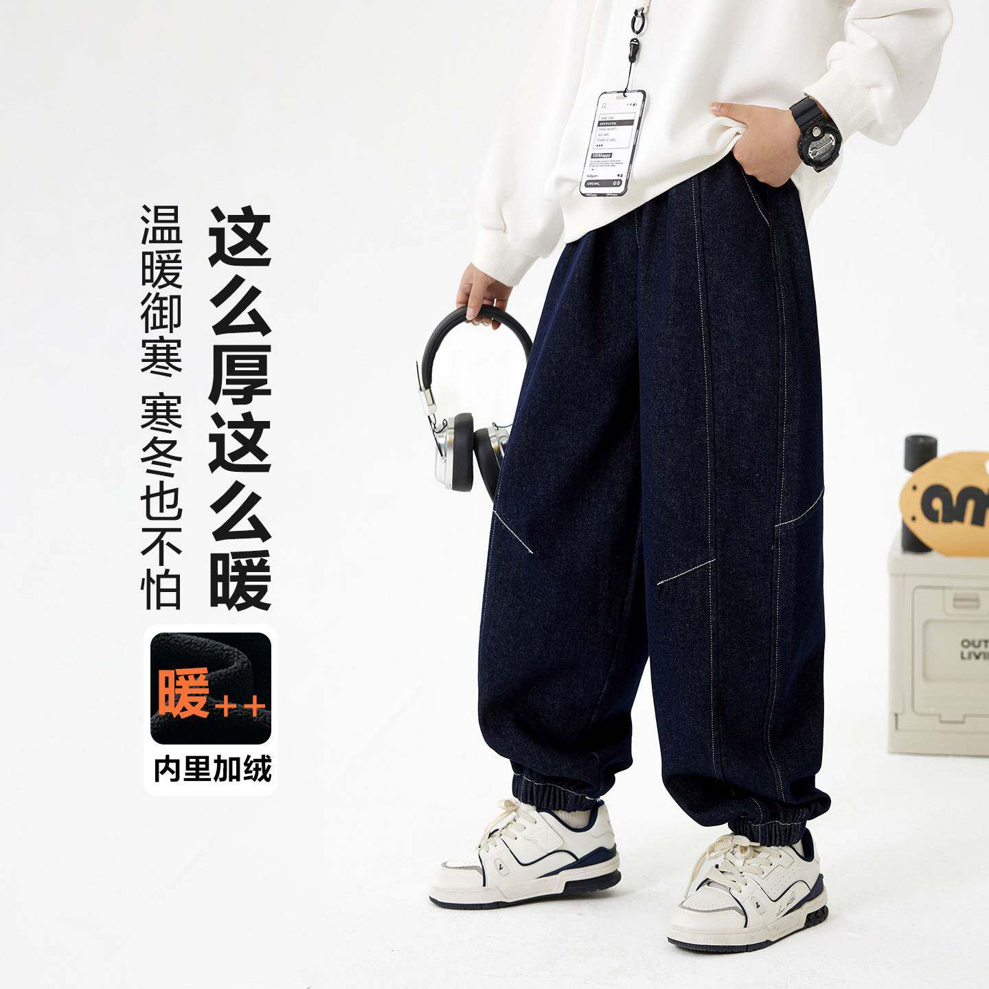 专柜品牌男童秋冬季韩范加绒束脚牛仔裤2025新款儿童男孩防风保暖