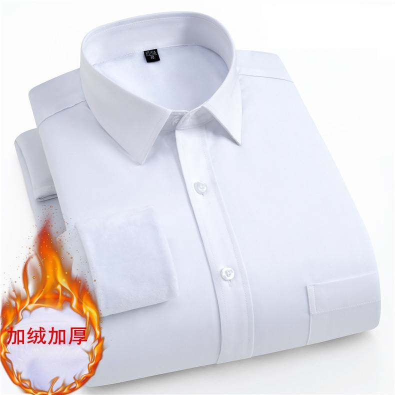 专柜品牌冬季加绒加厚男式长袖衬衣中商务正装衬衫职业装工作服