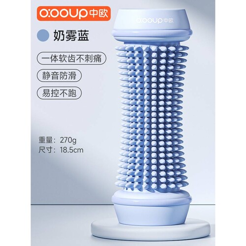 专柜品牌筋膜球按摩球足底肌肉放松脚底足弓花生球专业级滚动按摩