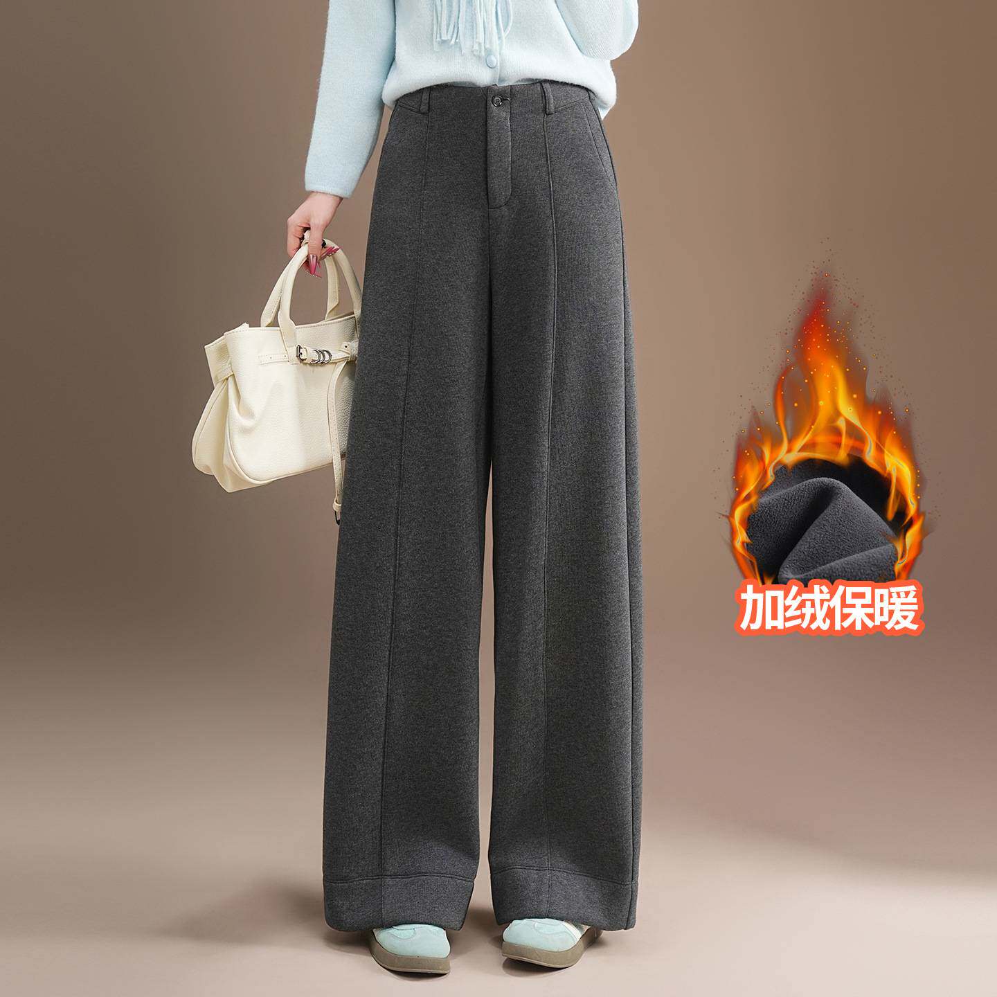 专柜品牌阔腿裤女秋冬新款加绒宽松直筒裤显瘦休闲时尚西裤加厚毛