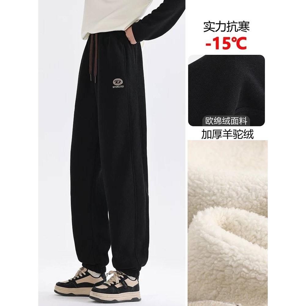 专柜品牌女童加绒裤子秋冬2025新款儿童女孩加厚卫裤大童冬季羊羔,男装,卫裤,淘宝优惠券,粉丝福利购,淘宝优惠卷