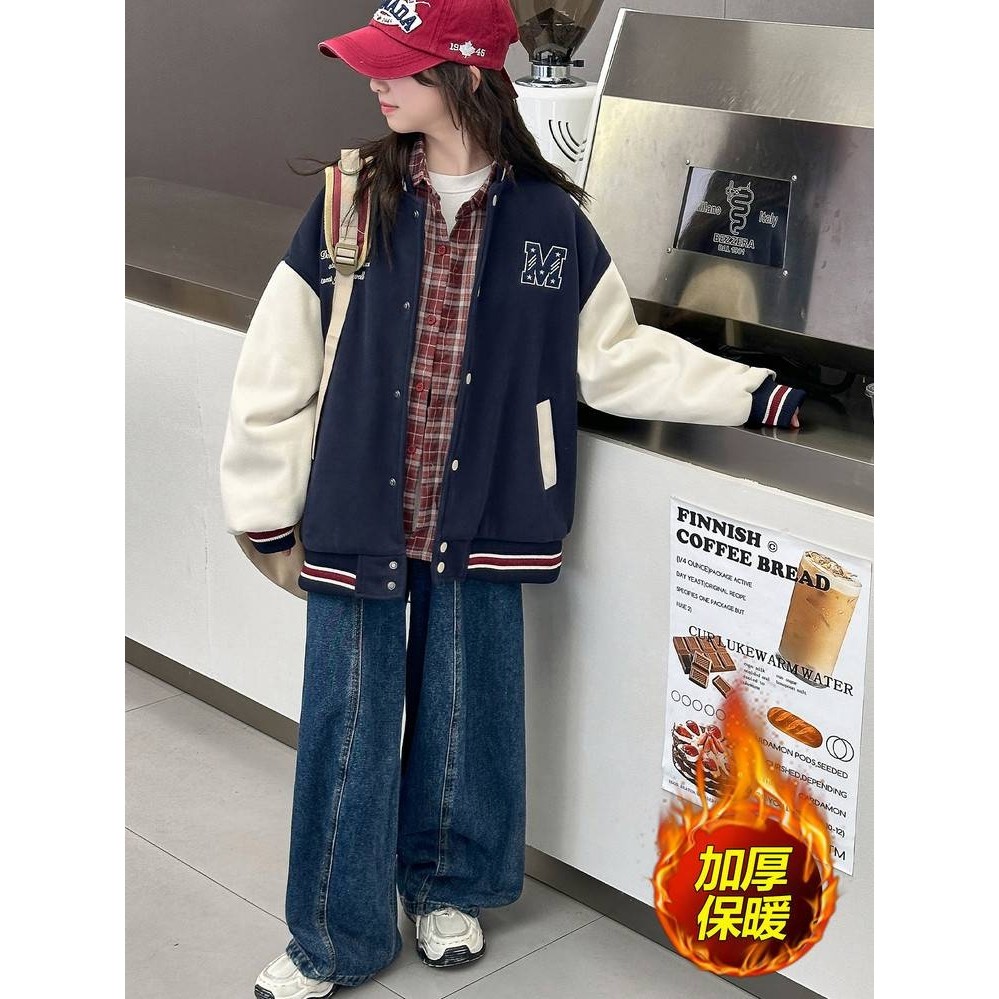 专柜品牌女童棉服2025新款中大童洋气棉袄儿童夹棉加厚棉衣冬季棒,童装/婴儿装/亲子装,儿童冲锋衣,淘宝优惠券,粉丝福利购,淘宝优惠卷