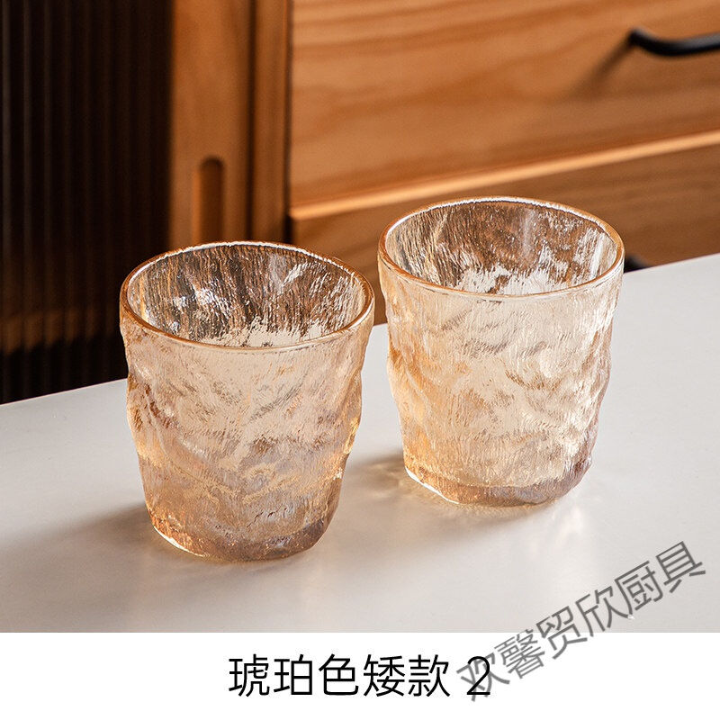 玻璃杯水具酒具玻璃杯日式新款冰川纹网红ins风家用大容量办公室