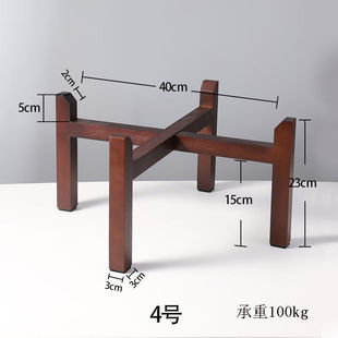架子北欧花盆木架四脚木支架木底座水缸实木架木质花盆架 放花盆