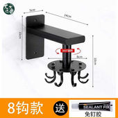 置物架锅 架子旋转免打孔收纳架挂钩厨房用品壁挂式 挂勺子 铲子