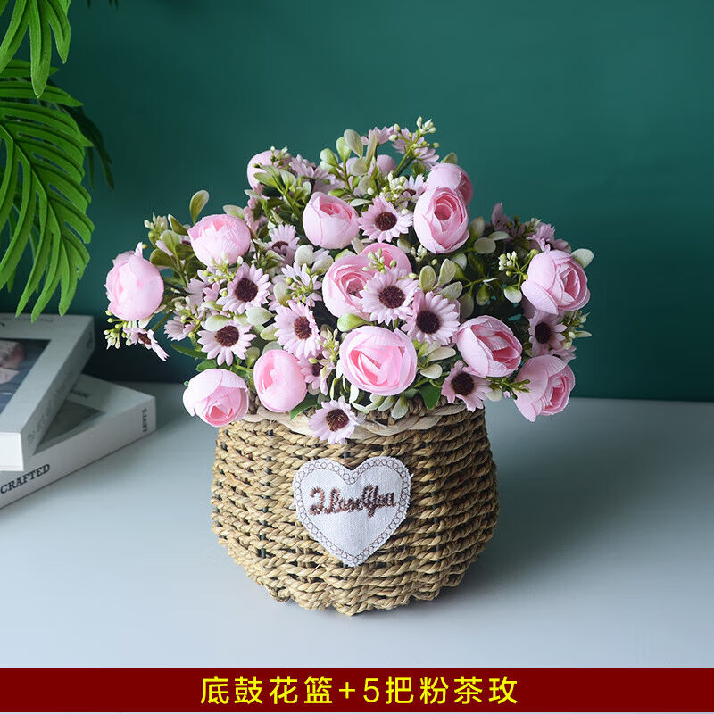 康馨雅手工草编藤编花篮插花摆件装饰篮子客厅编织花篮干花摆件创
