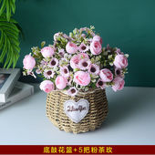 康馨雅手工草编藤编花篮插花摆件装 饰篮子客厅编织花篮干花摆件创