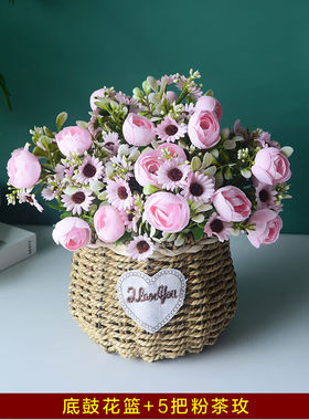 康馨雅手工草编藤编花篮插花摆件装饰篮子客厅编织花篮干花摆件创