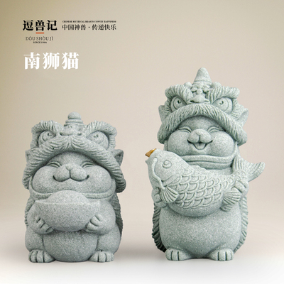 创意青砂石可爱治愈系招财猫吉祥物家居桌面装饰品摆件线香插礼品