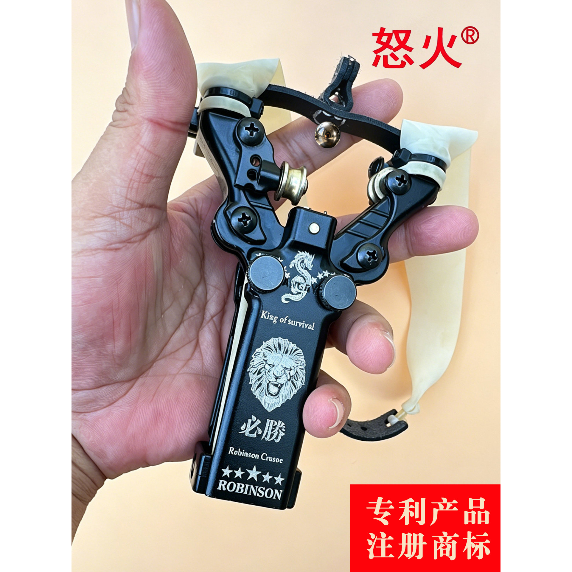 怒火箭弓鲁滨逊便携弓速射连发弹弓户外礼品收藏品自驾游自卫防身