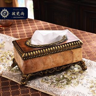 饰品 欧式 奢华大号纸巾盒复古抽纸盒家用中式 茶几摆件美式 创意装