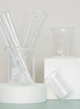 diy自制手工唇膏口红工具搅拌棒玻璃烧杯25ml50ml100ml 金道妈妈