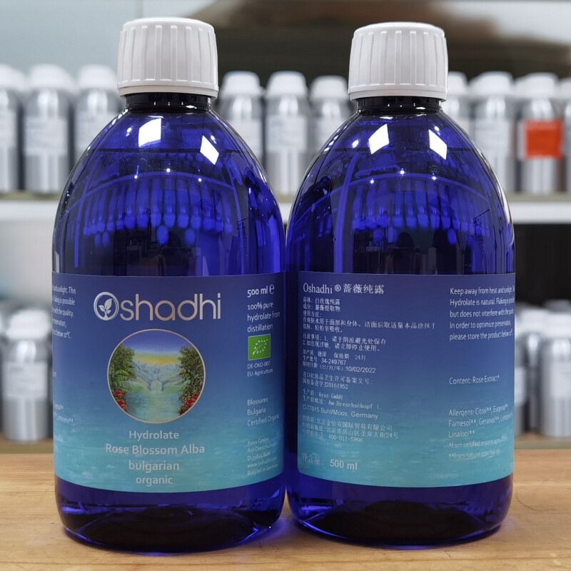官方授权德国O家Oshadhi有机大马士革白玫瑰纯露500ml
