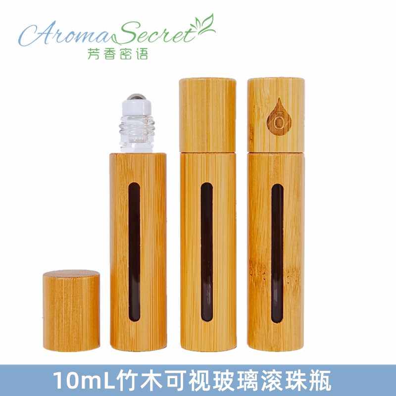 可定制LOGO精油香水滚珠瓶分装瓶图片