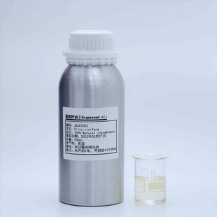 英国 葡萄籽油原料装 金道妈妈 植物油基础油基底油