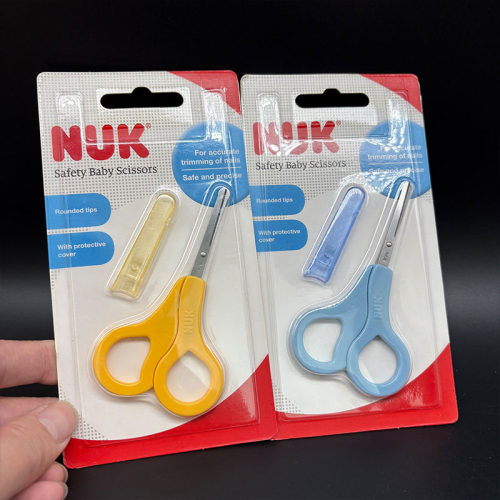 nuk双向安全剪刀圆头指甲不锈钢