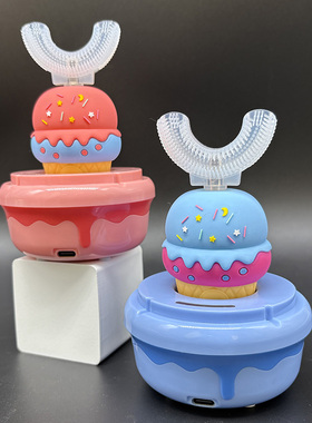 德国dentistar电动牙刷U型紫外线消毒带烘干可充电带底座防水护齿