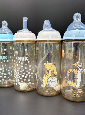 德国NUK PPSU奶瓶宽口径新生婴儿吸管奶瓶大宝宝塑料奶瓶1-2-3岁