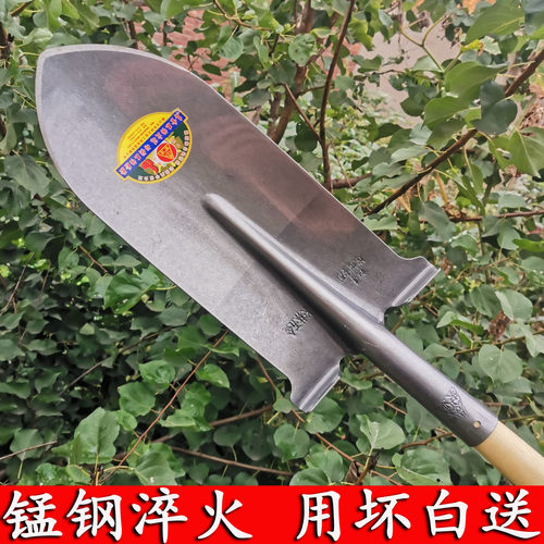 锰钢尖锹泥锹全钢淬火加厚长泥锹