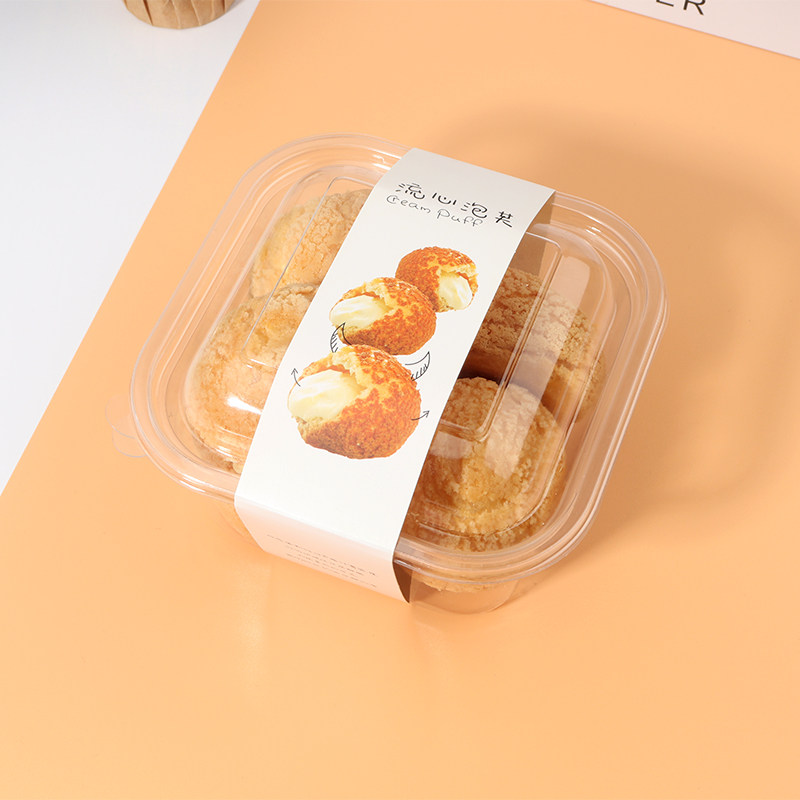 流心泡芙包装盒脆皮奶盖泡芙麻薯小蛋糕西点烘焙塑料透明打包盒子