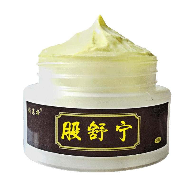 私处真菌细菌感染抑菌阴囊屁眼痒