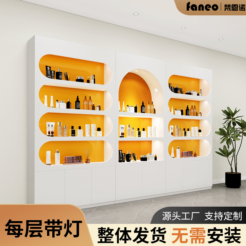 烤漆化妆品店展示柜美容院产品柜