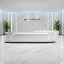 公司前台桌接待台美容院医美口腔吧台桌服装 店收银台简约现代烤漆