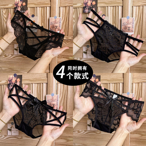 高颜值内裤女生镂空蕾丝