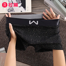 男士内裤男纯棉抗菌个性潮流运动2025新款宽松平角男生青年四角裤