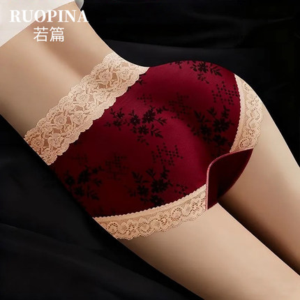 本命年红色收腹内裤女桑蚕丝10A抗菌裆2025新款高级感女生三角裤