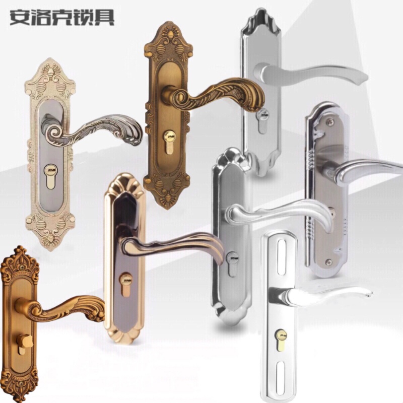 简约静音家用实心三件套房门锁