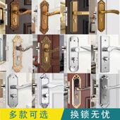 卧室门欧式 青古黄古简约房门室内静音家用实木门不锈钢调节门锁