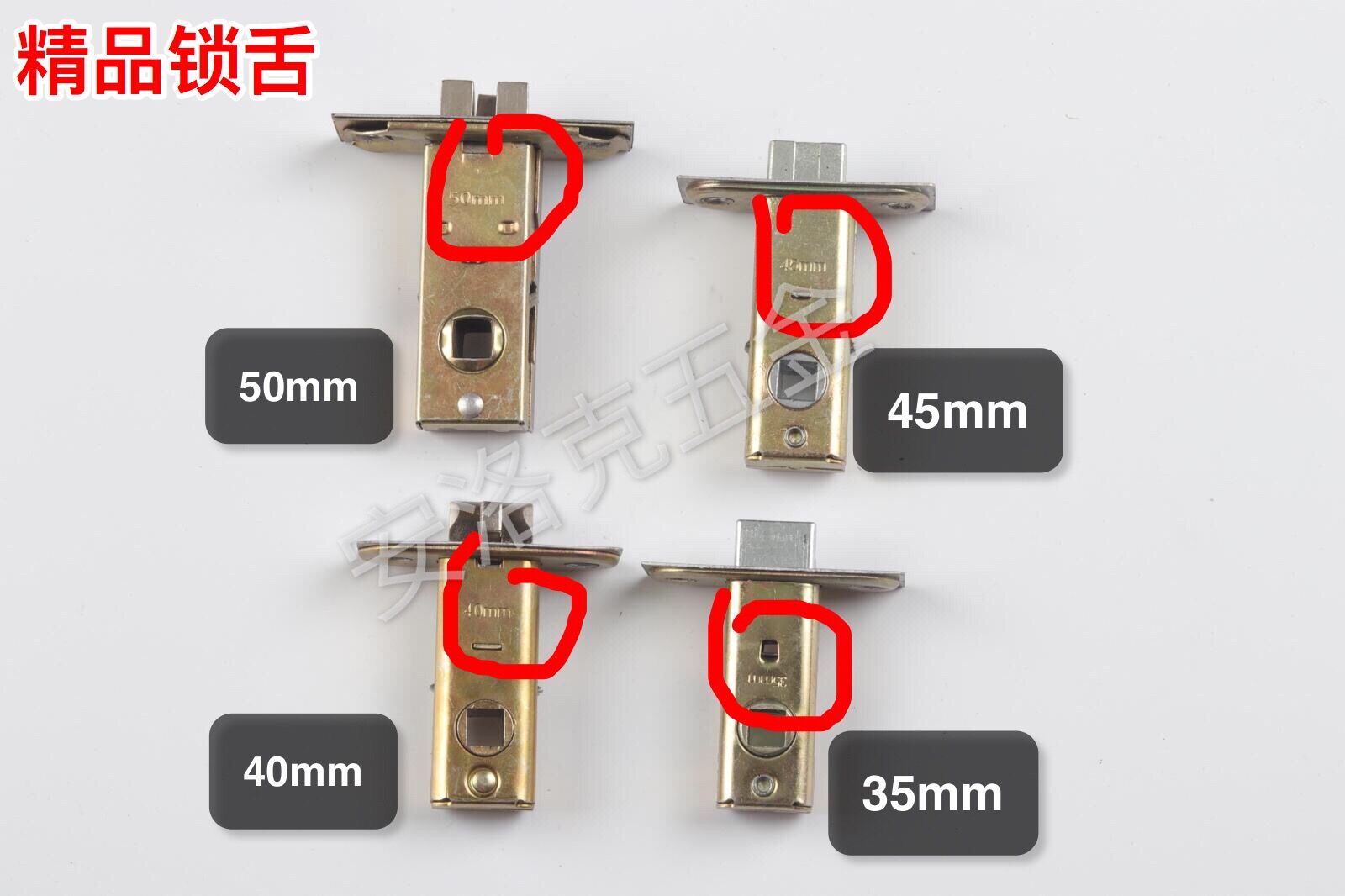 单舌卫浴洗手间厕所三杆锁