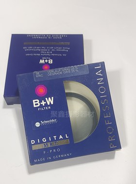 清仓 德国原厂正品 B+W 58/52mm 702M多膜 渐变灰 25% 中灰渐变镜