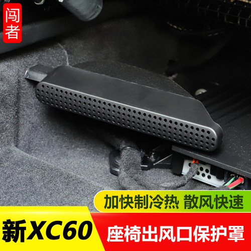 专车专用防止杂物堵塞