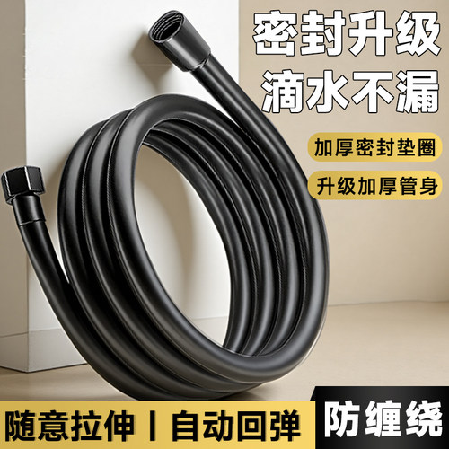 30年保质】升级9层加厚防爆PVC管