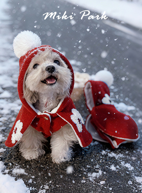 宠物新年战衣~酒红色加绒保暖马甲一体防掉披风拜年红色斗篷加绒