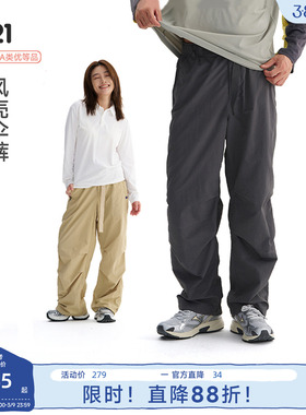 Q21男女工装裤子防泼水耐磨机能裤春季新款防晒休闲长裤