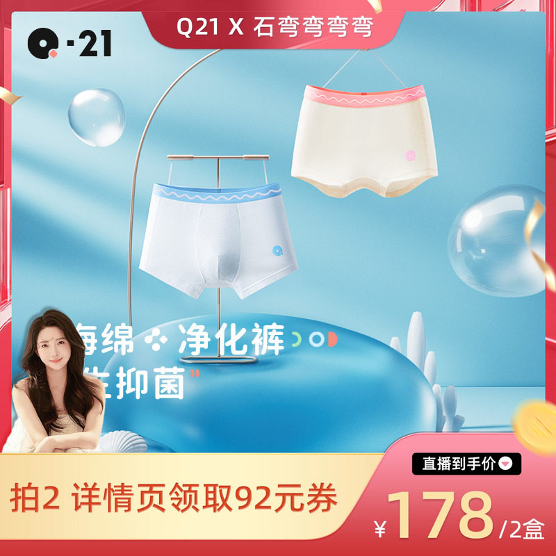 ��Ůƽ�ǡ��۰���/��ɫ/�۷� 165cm Q21С����5A�־���ͯ�ڿ�