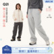 子男女士秋冬运动百搭宽松垂感显瘦休闲裤 Q21懒人卫裤 加绒保暖裤